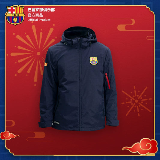 Club Barcelona 3-in-1 Shell Jacket