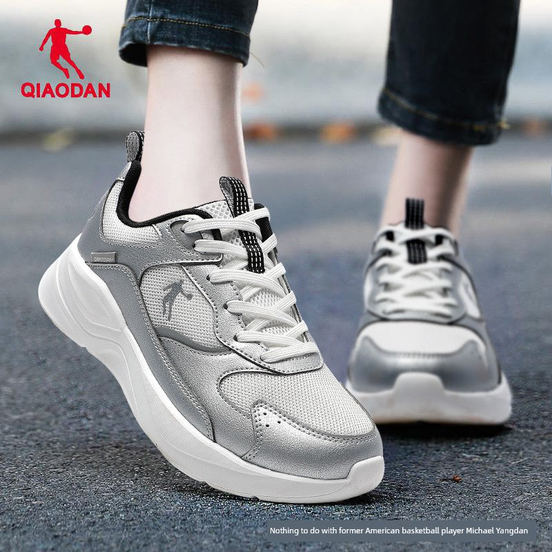 Jordan Winter Running Lightweight Sneaker