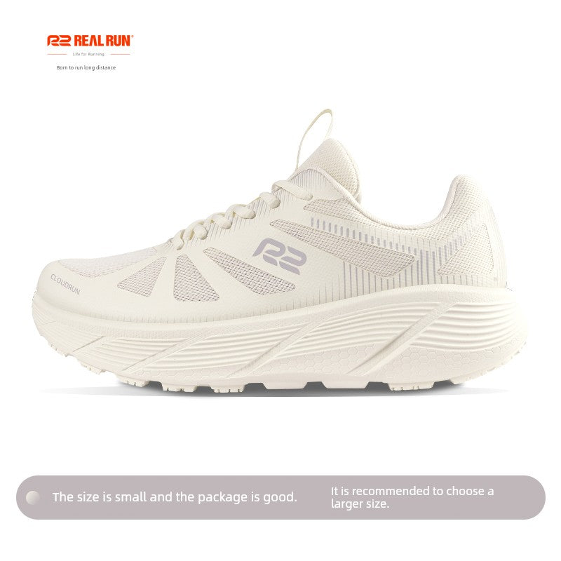 R2 Easy Thick-Soled Shock Absorbing Spring & Fall Skipping Rope Running Shoes