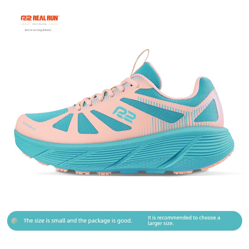 R2 Easy Thick-Soled Shock Absorbing Spring & Fall Skipping Rope Running Shoes