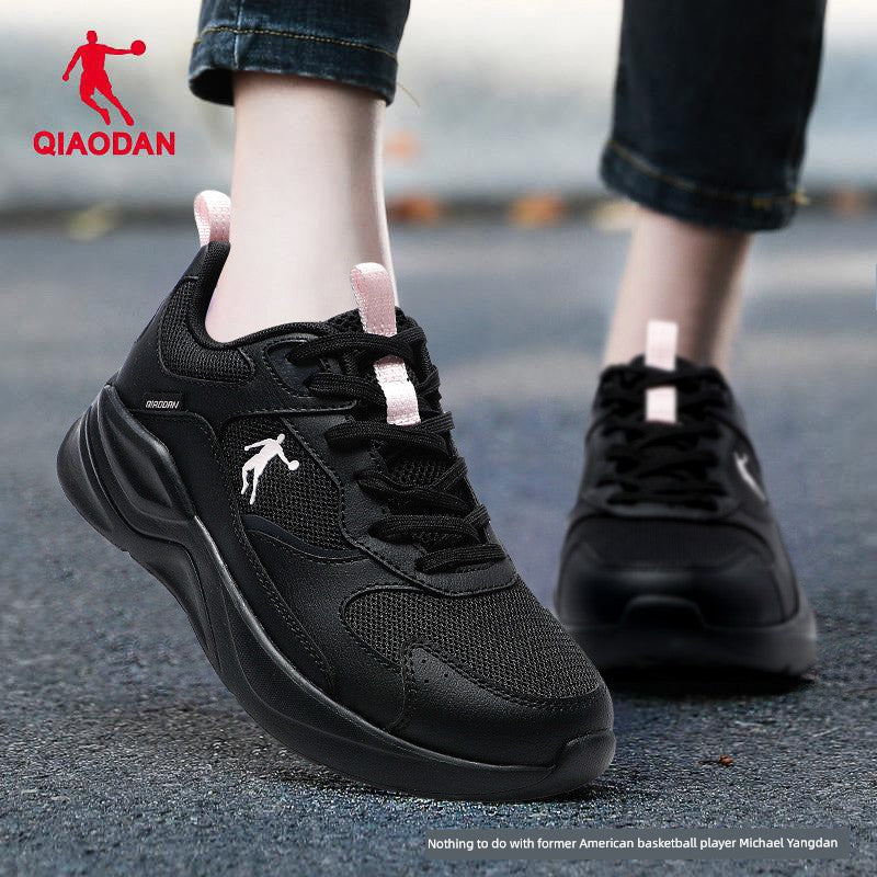 Jordan Winter Running Lightweight Sneaker