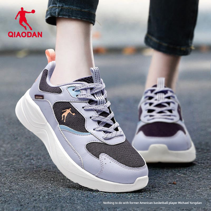 Jordan Winter Running Lightweight Sneaker