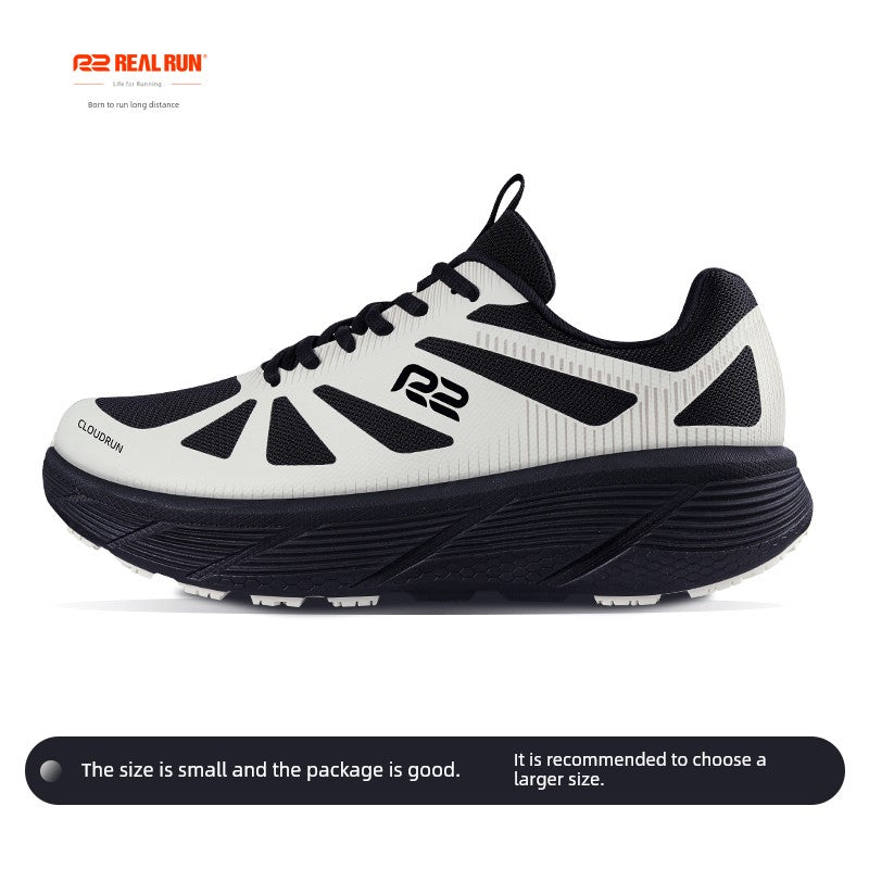 R2 Easy Thick-Soled Shock Absorbing Spring & Fall Skipping Rope Running Shoes