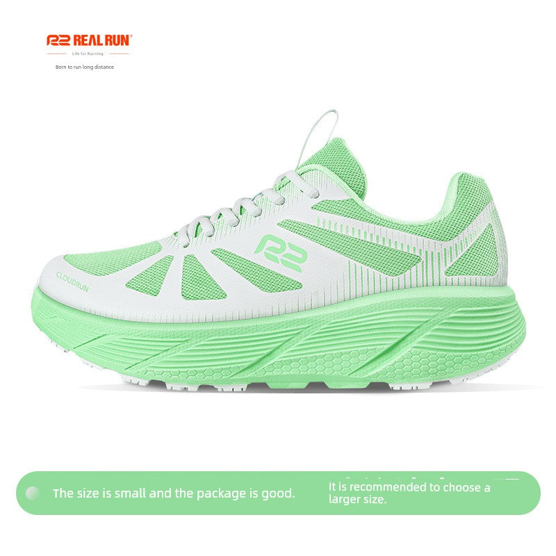 R2 Easy Thick-Soled Shock Absorbing Spring & Fall Skipping Rope Running Shoes