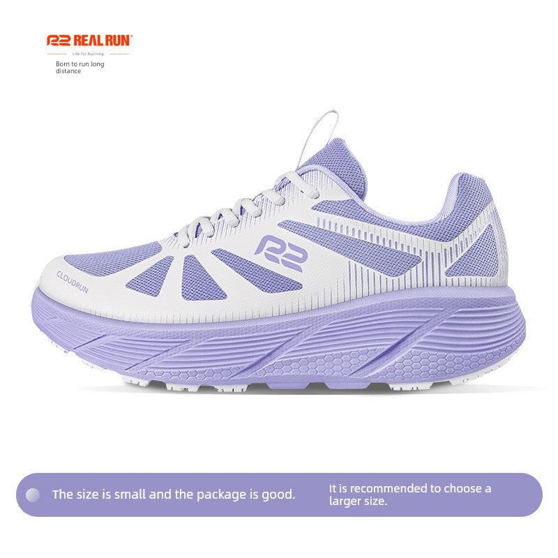 R2 Easy Thick-Soled Shock Absorbing Spring & Fall Skipping Rope Running Shoes