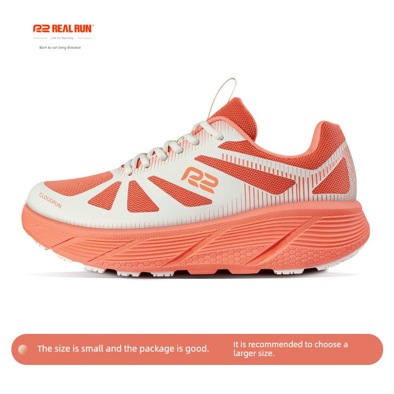R2 Easy Thick-Soled Shock Absorbing Spring & Fall Skipping Rope Running Shoes