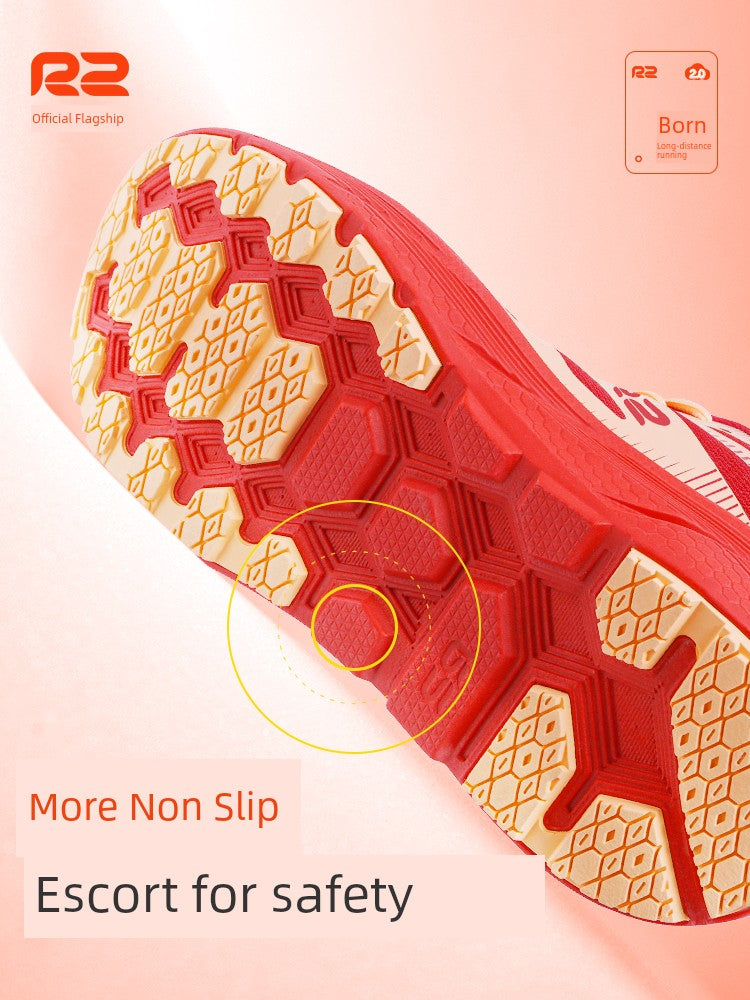 R2 Easy Thick-Soled Shock Absorbing Spring & Fall Skipping Rope Running Shoes