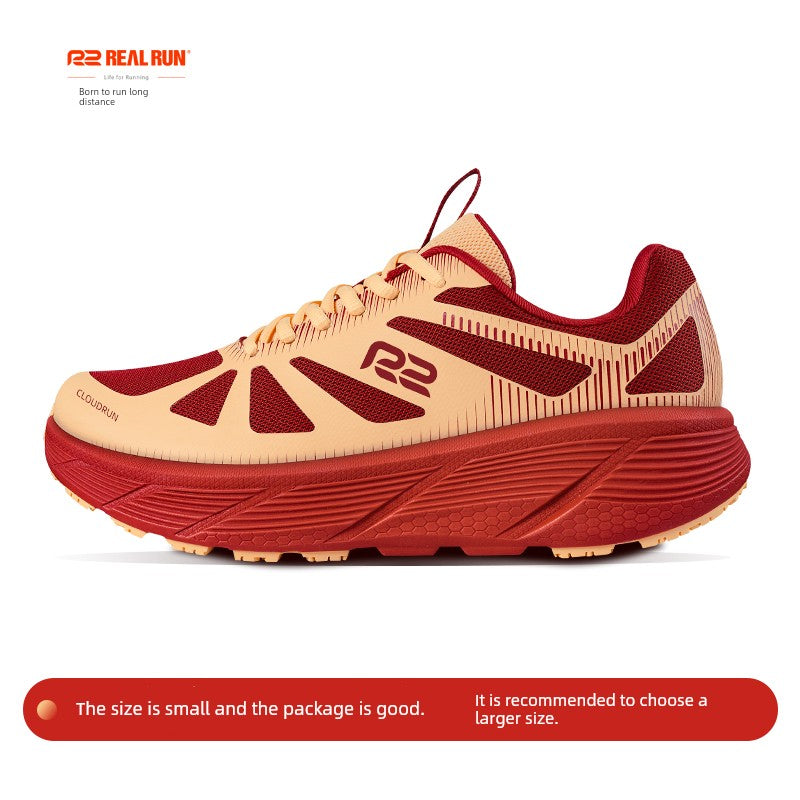 R2 Easy Thick-Soled Shock Absorbing Spring & Fall Skipping Rope Running Shoes