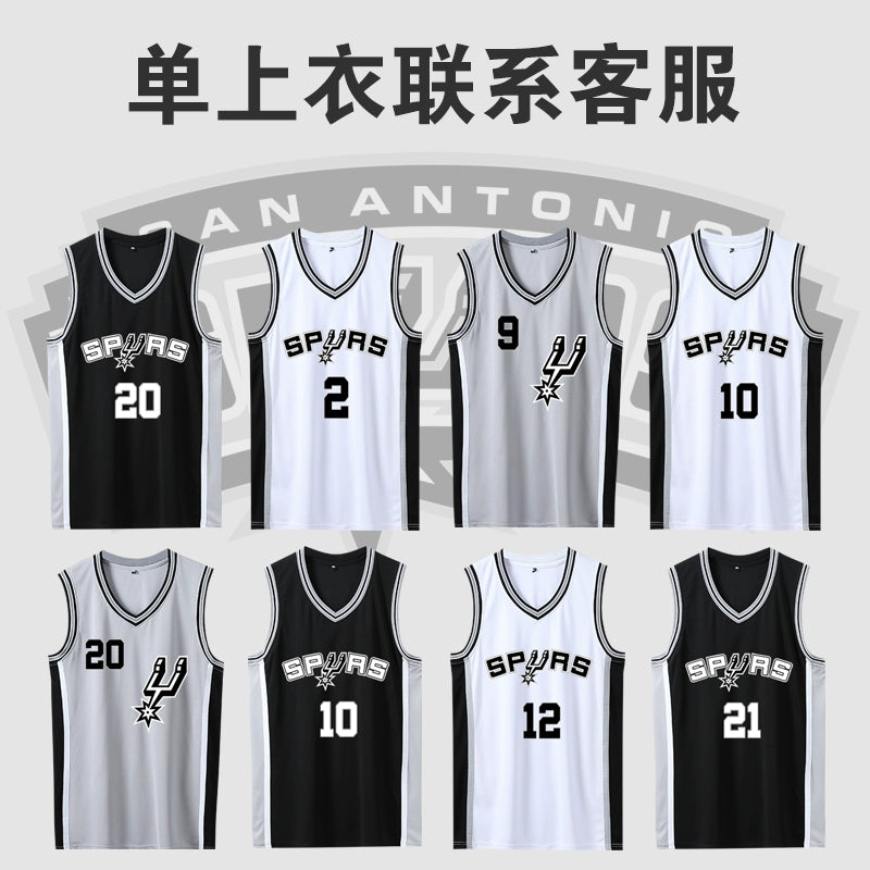 Spurs Jersey No. 21 Duncan Leonard Ginobili Jersey Leonard Aldridge Basketball Wear Suit
