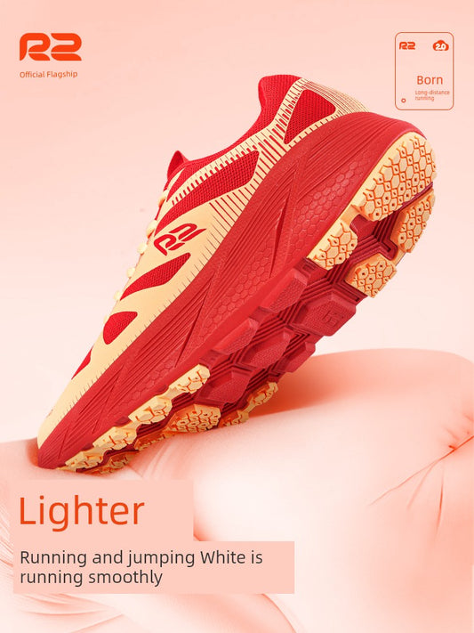 R2 Easy Thick-Soled Shock Absorbing Spring & Fall Skipping Rope Running Shoes