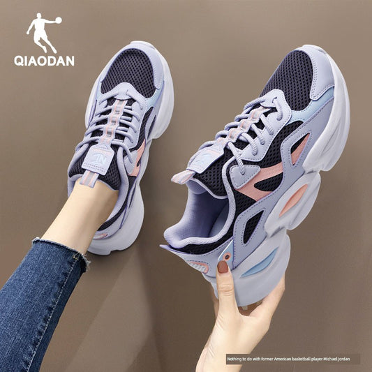 Jordan Winter Running Lightweight Sneaker