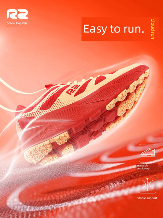 R2 Easy Thick-Soled Shock Absorbing Spring & Fall Skipping Rope Running Shoes